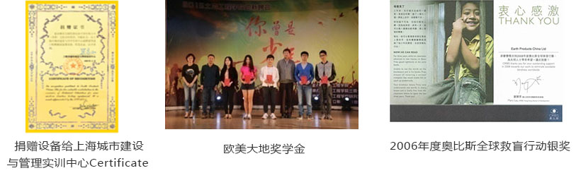 太阳成集团61999(中国)有限公司官网