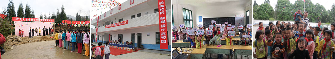 太阳成集团61999(中国)有限公司官网