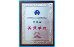 太阳成集团61999(中国)有限公司官网