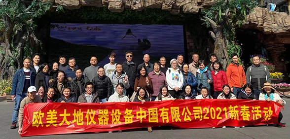 太阳成集团61999(中国)有限公司官网