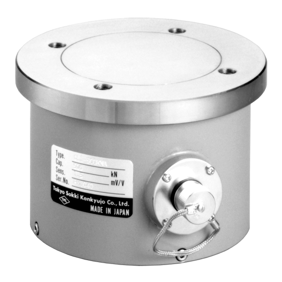 太阳成集团61999(中国)有限公司官网