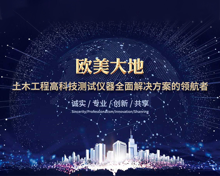 太阳成集团61999(中国)有限公司官网