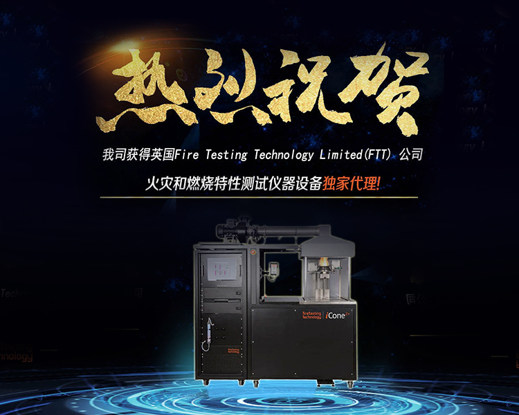 太阳成集团61999(中国)有限公司官网