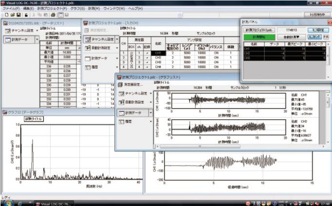 太阳成集团61999(中国)有限公司官网