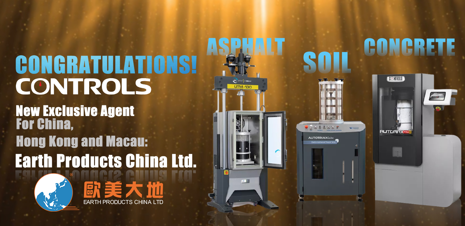 太阳成集团61999(中国)有限公司官网