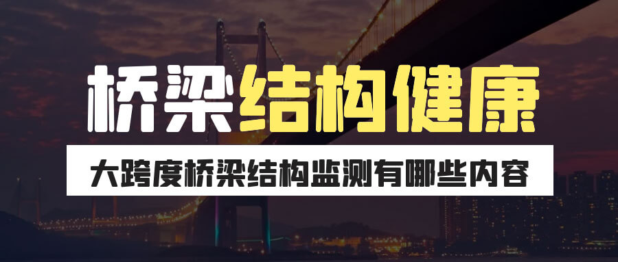 太阳成集团61999(中国)有限公司官网