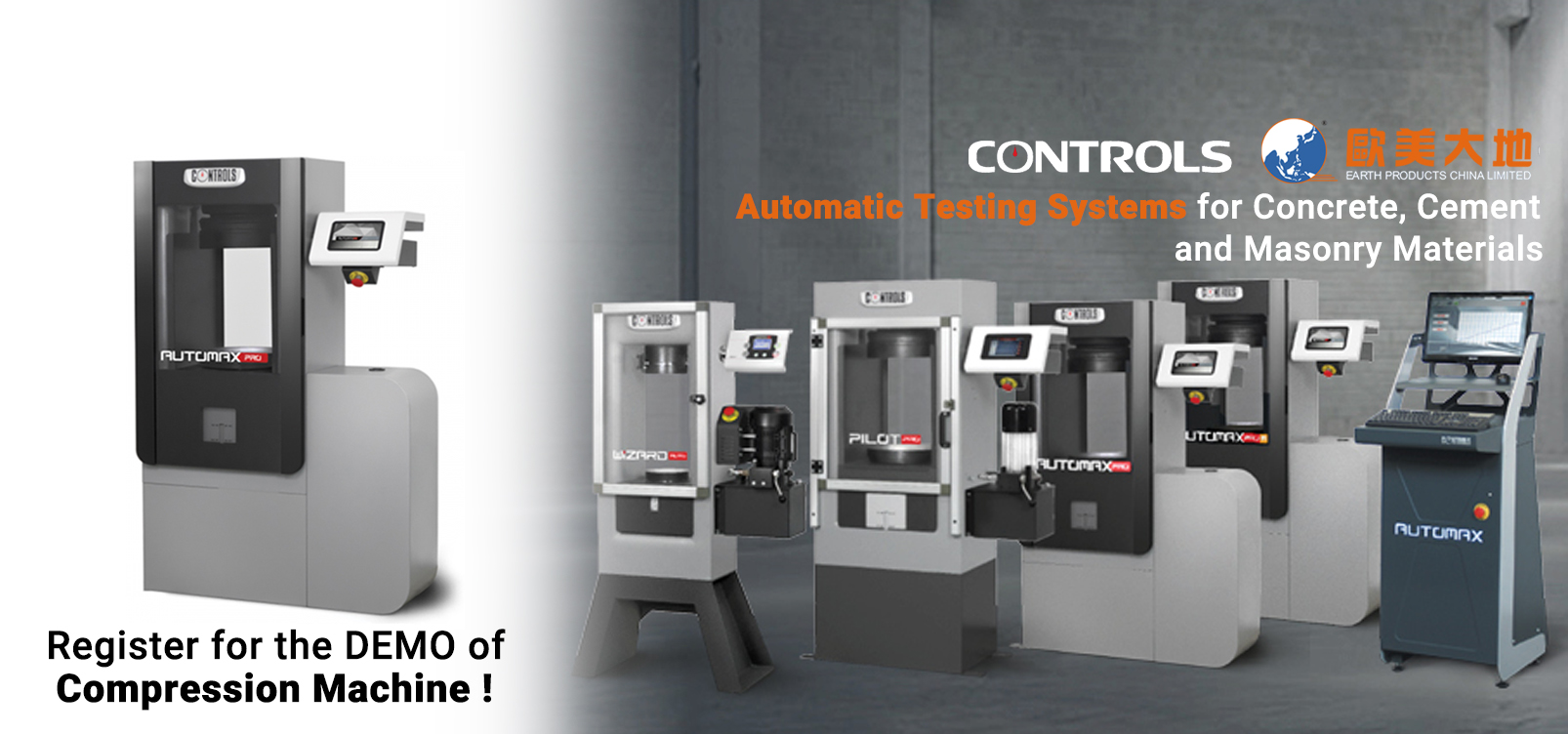 太阳成集团61999(中国)有限公司官网