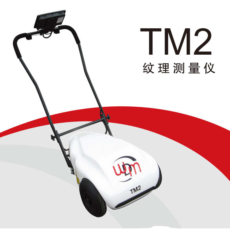 太阳成集团61999(中国)有限公司官网