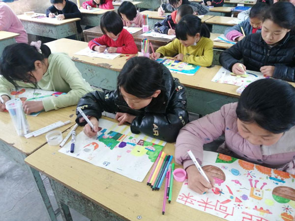 太阳成集团61999(中国)有限公司官网