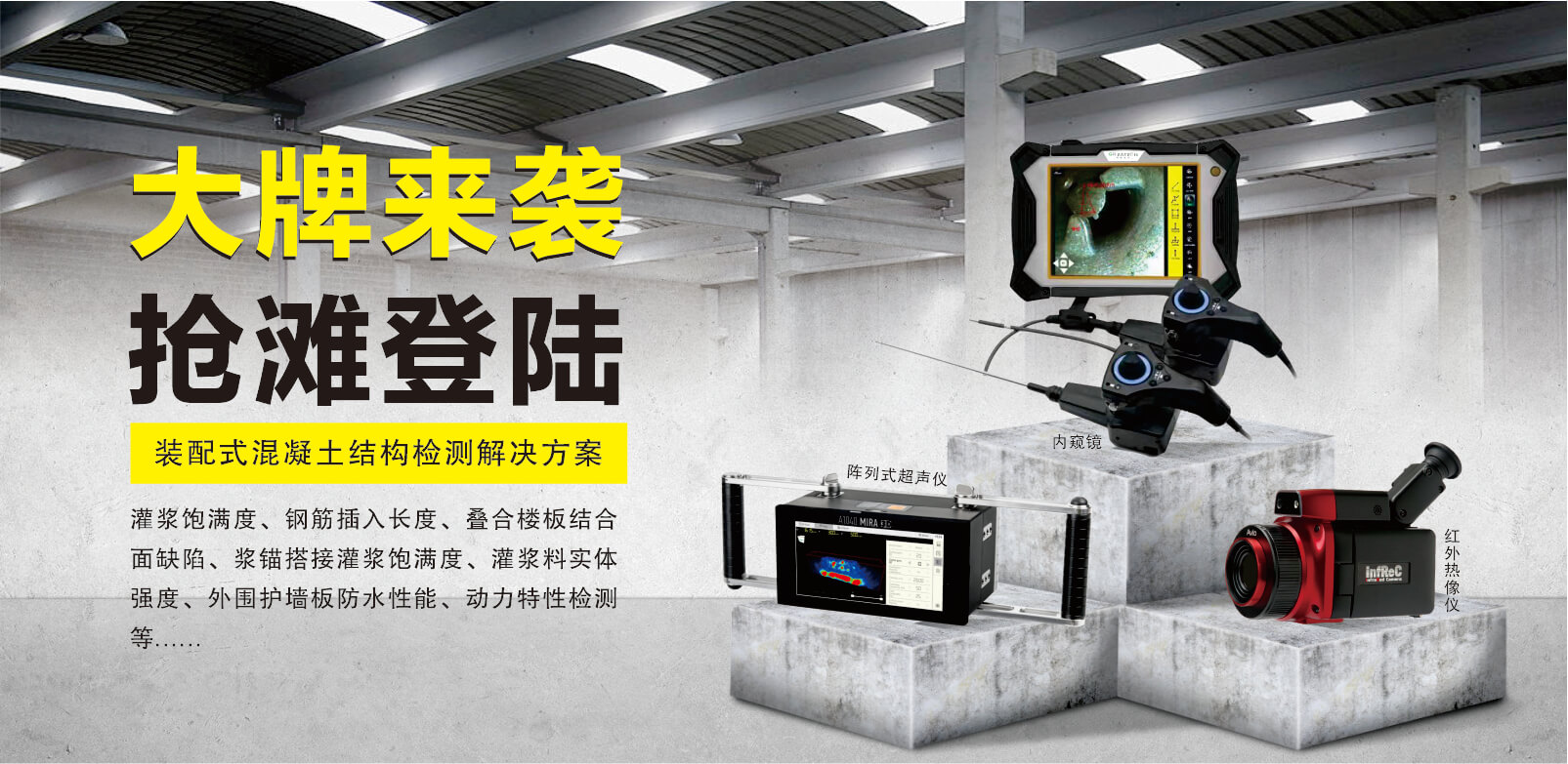 太阳成集团61999(中国)有限公司官网