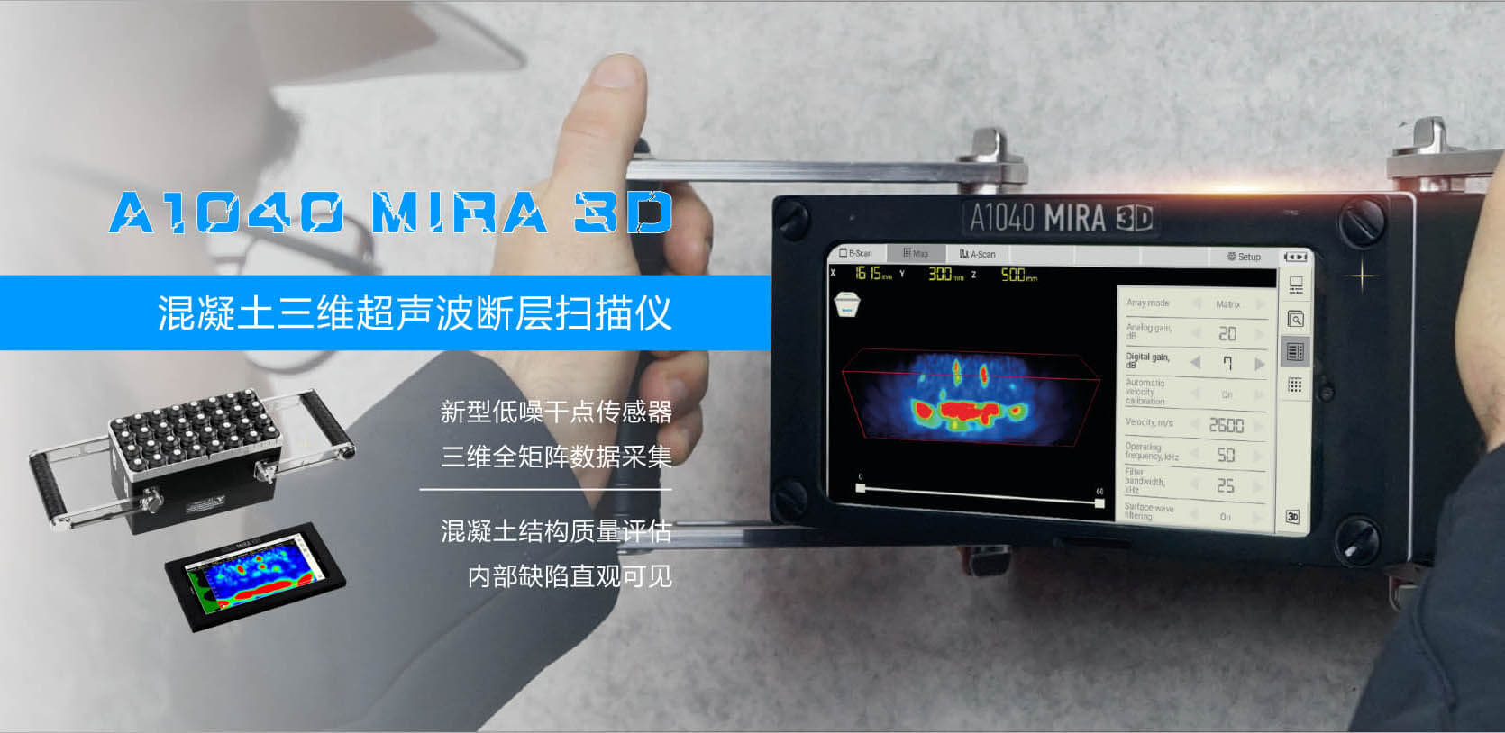 太阳成集团61999(中国)有限公司官网