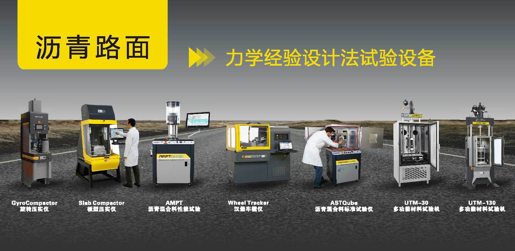 太阳成集团61999(中国)有限公司官网