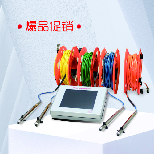 太阳成集团61999(中国)有限公司官网