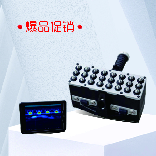 太阳成集团61999(中国)有限公司官网