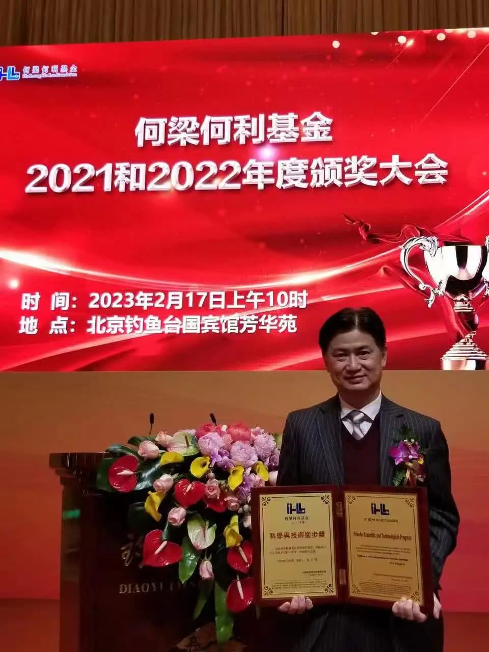 太阳成集团61999(中国)有限公司官网