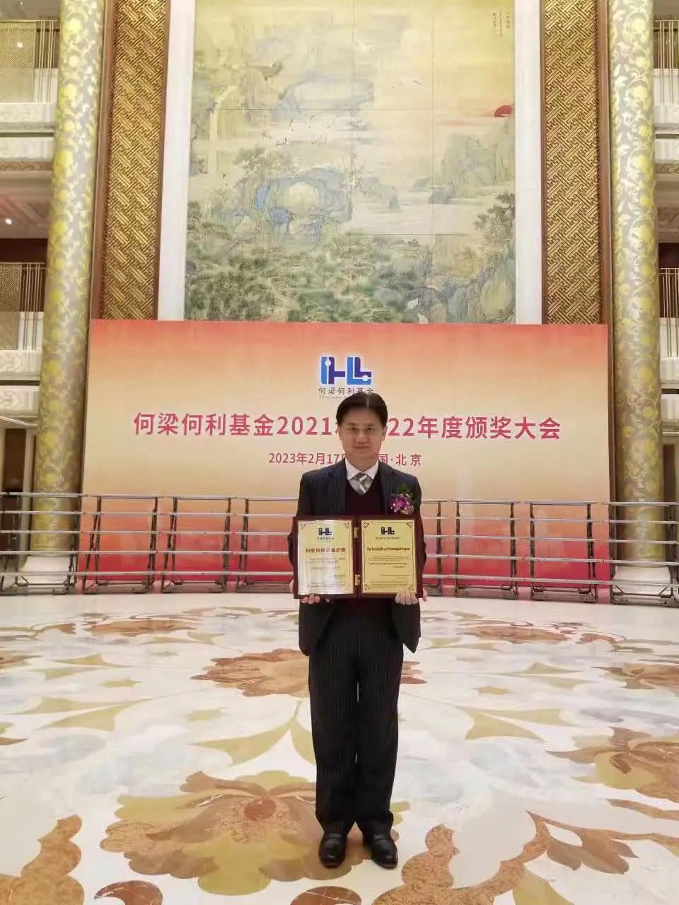 太阳成集团61999(中国)有限公司官网