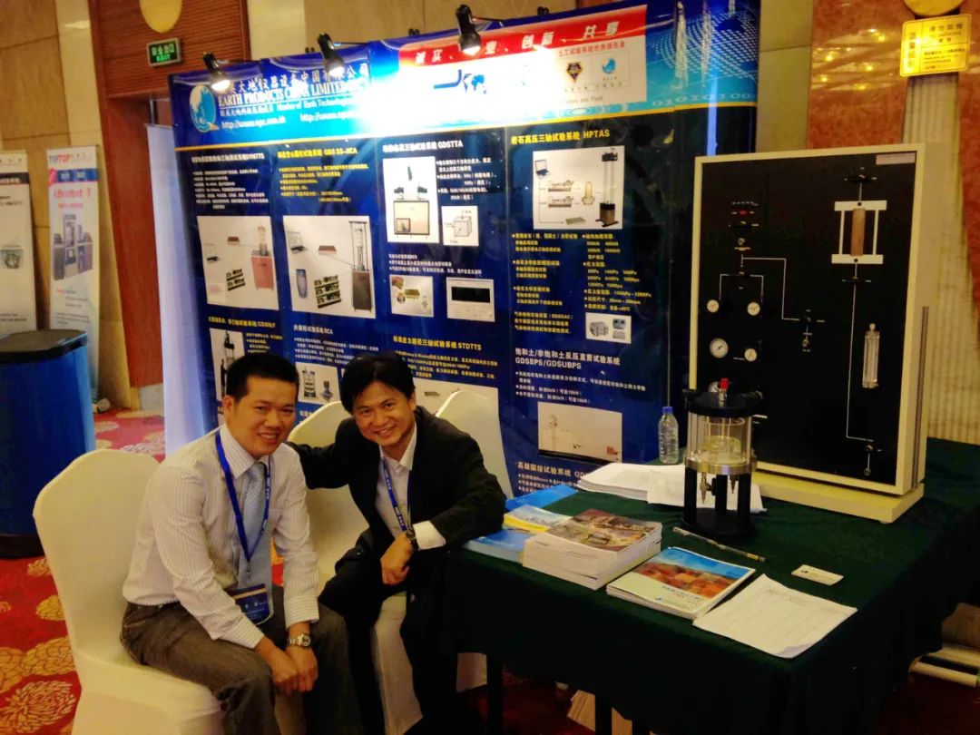 太阳成集团61999(中国)有限公司官网