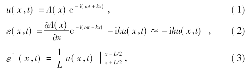 太阳成集团61999(中国)有限公司官网