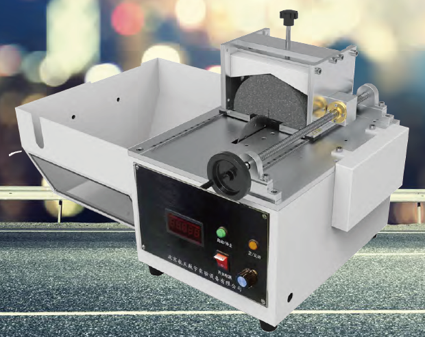 太阳成集团61999(中国)有限公司官网