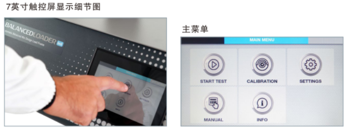 太阳成集团61999(中国)有限公司官网