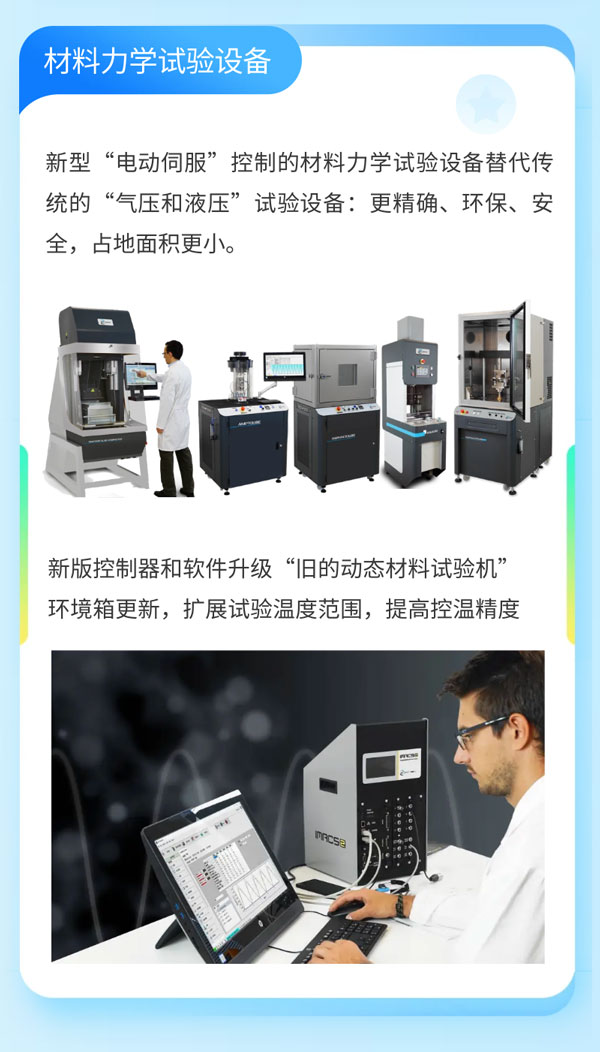 太阳成集团61999(中国)有限公司官网