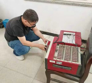 太阳成集团61999(中国)有限公司官网