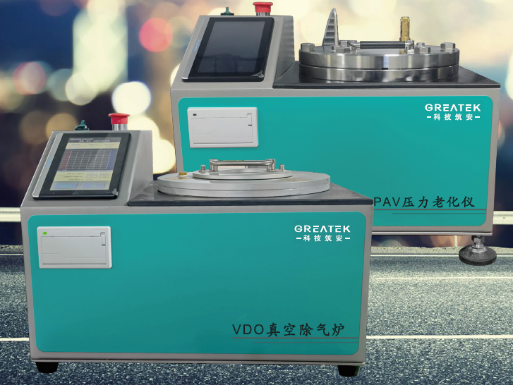 太阳成集团61999(中国)有限公司官网