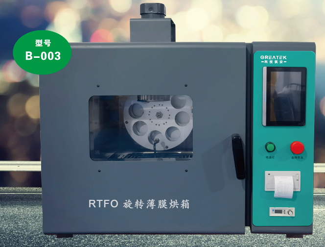 太阳成集团61999(中国)有限公司官网