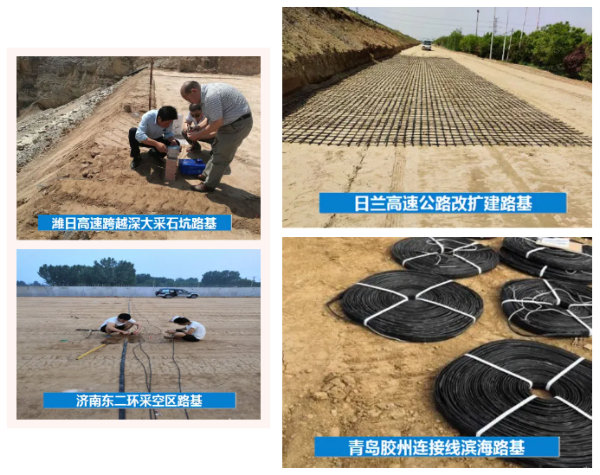 太阳成集团61999(中国)有限公司官网