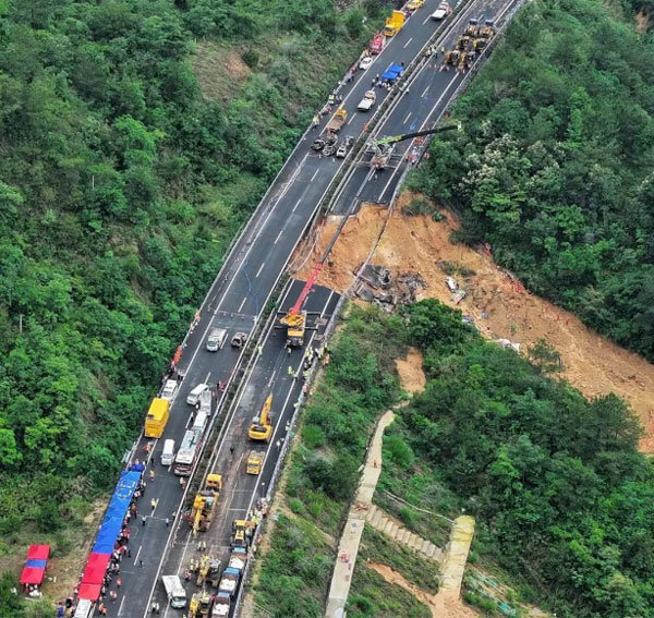 太阳成集团61999(中国)有限公司官网