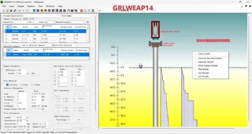 太阳成集团61999(中国)有限公司官网