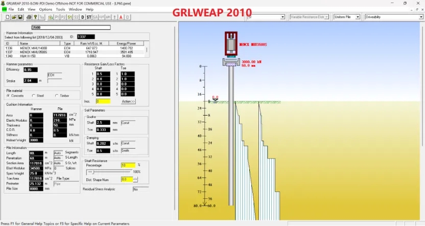 太阳成集团61999(中国)有限公司官网