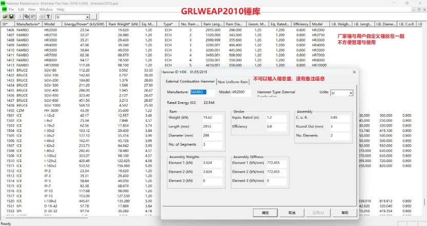 太阳成集团61999(中国)有限公司官网