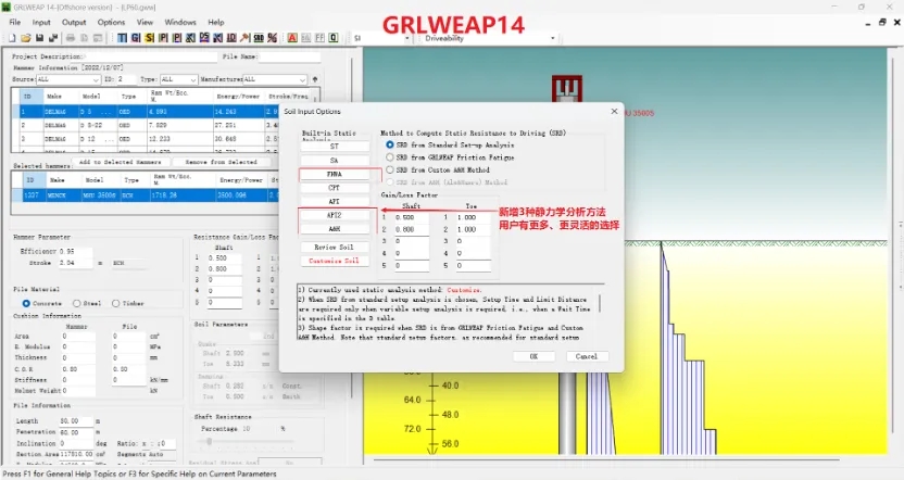 太阳成集团61999(中国)有限公司官网