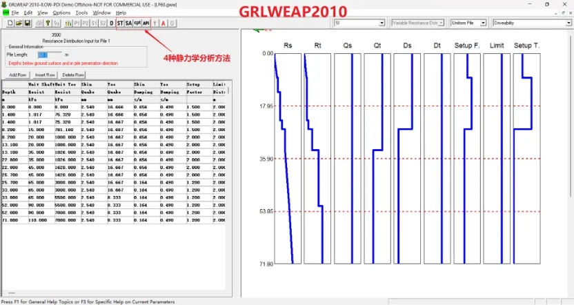 太阳成集团61999(中国)有限公司官网