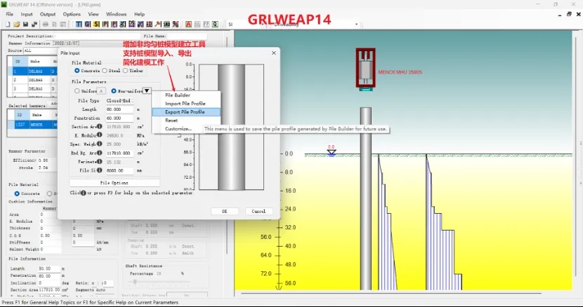 太阳成集团61999(中国)有限公司官网