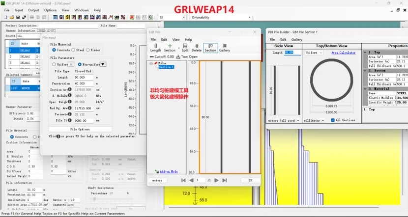 太阳成集团61999(中国)有限公司官网