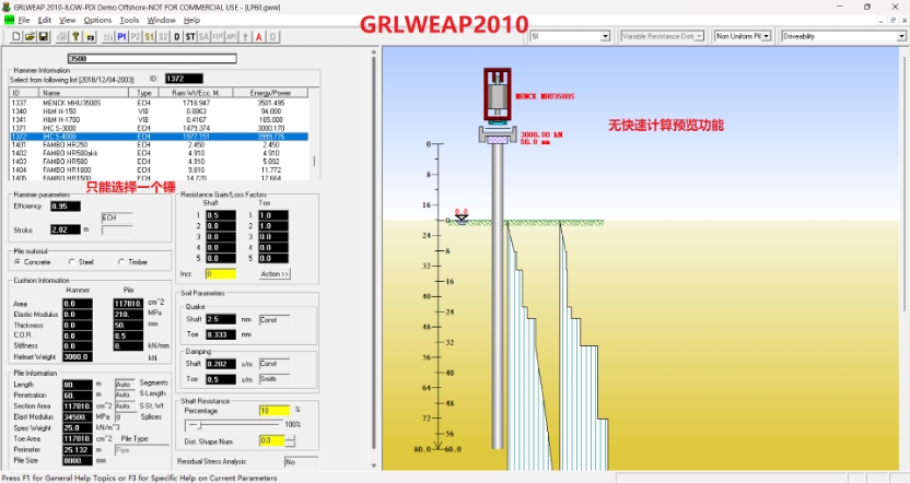 太阳成集团61999(中国)有限公司官网