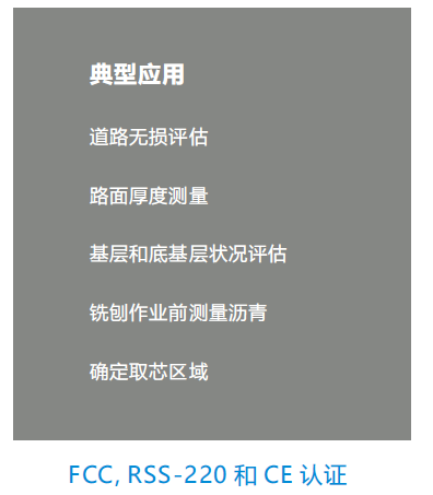 太阳成集团61999(中国)有限公司官网