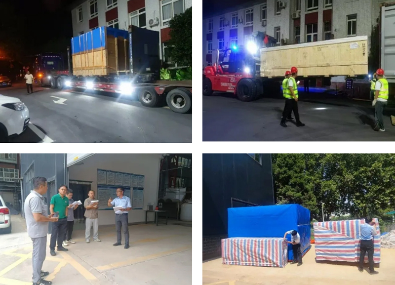 太阳成集团61999(中国)有限公司官网