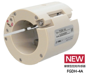 太阳成集团61999(中国)有限公司官网