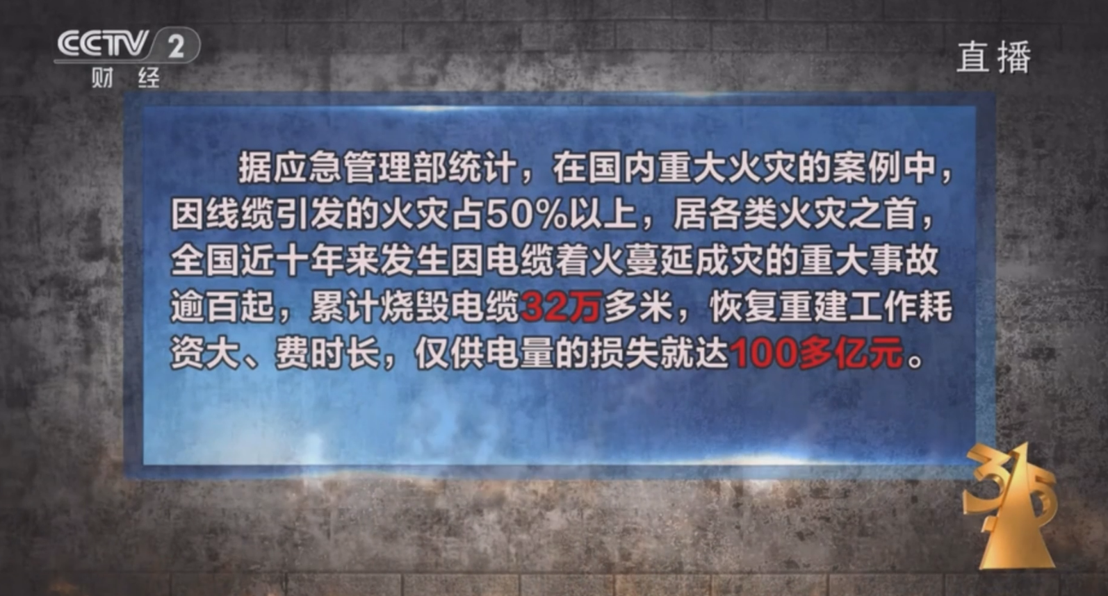 太阳成集团61999(中国)有限公司官网