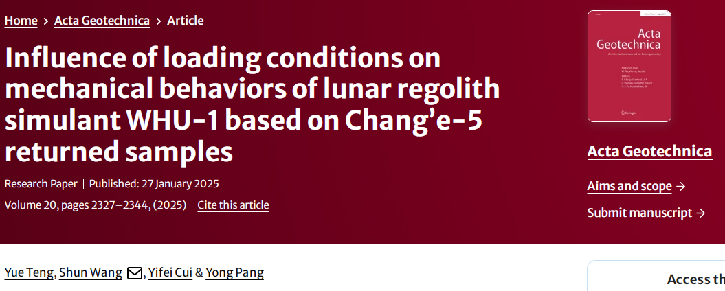 太阳成集团61999(中国)有限公司官网