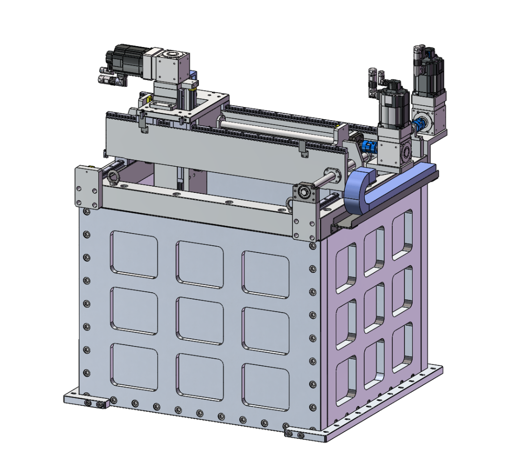  - Earth Products China Ltd. |