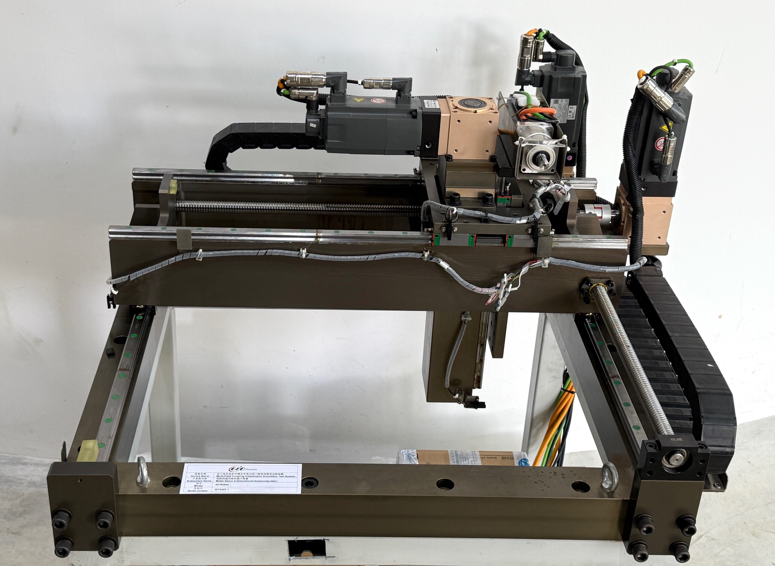  - Earth Products China Ltd. |