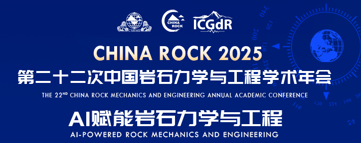 太阳成集团61999(中国)有限公司官网