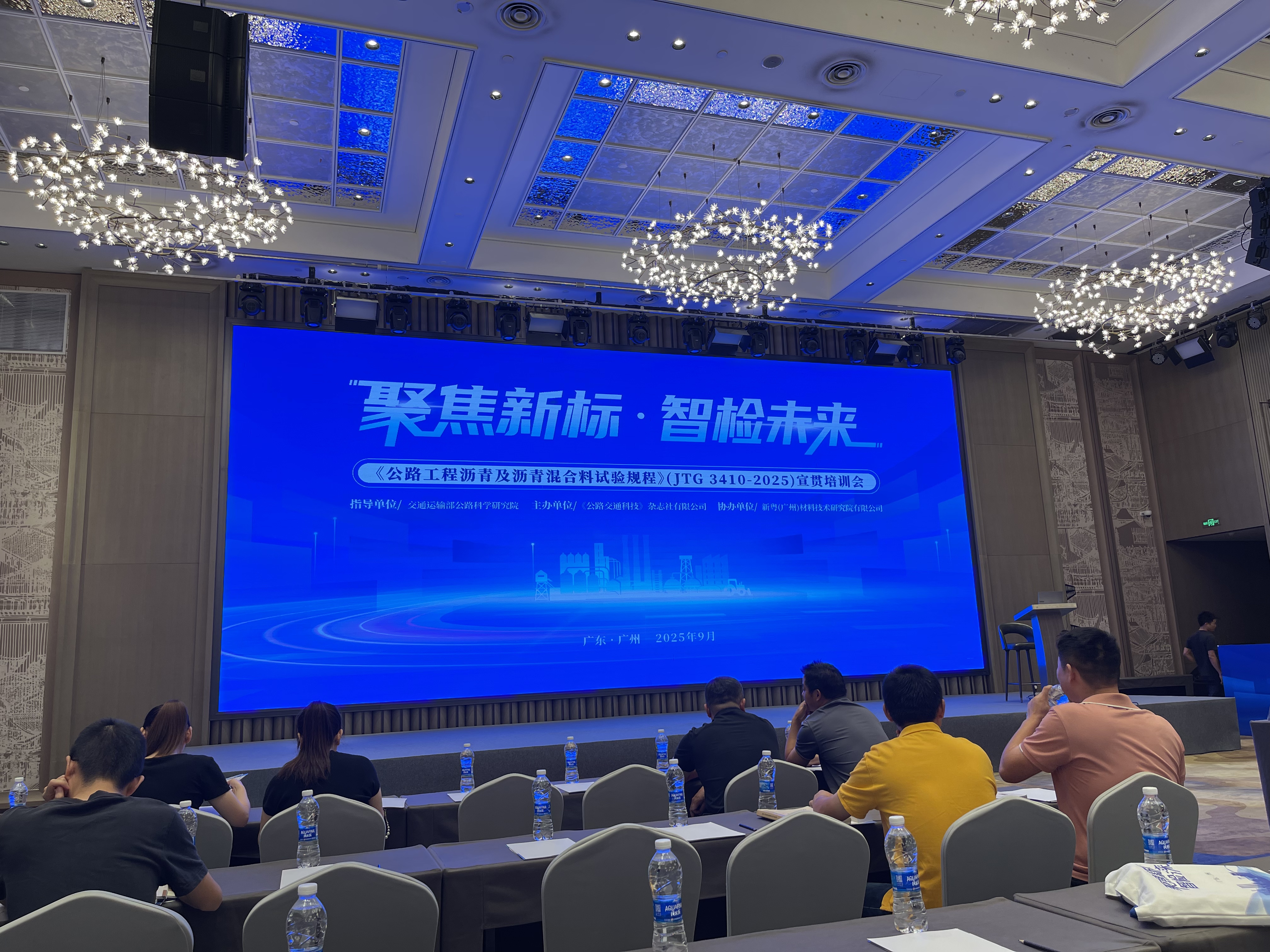 太阳成集团61999(中国)有限公司官网