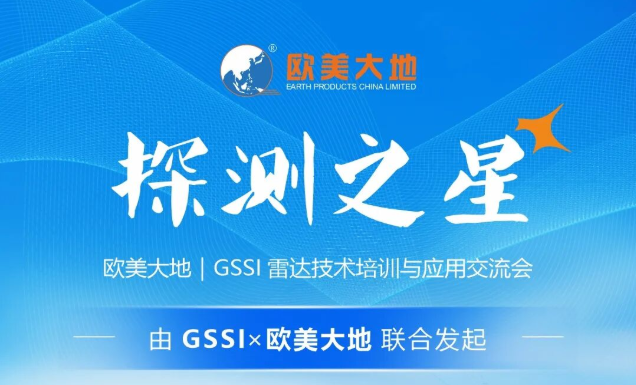 太阳成集团61999(中国)有限公司官网