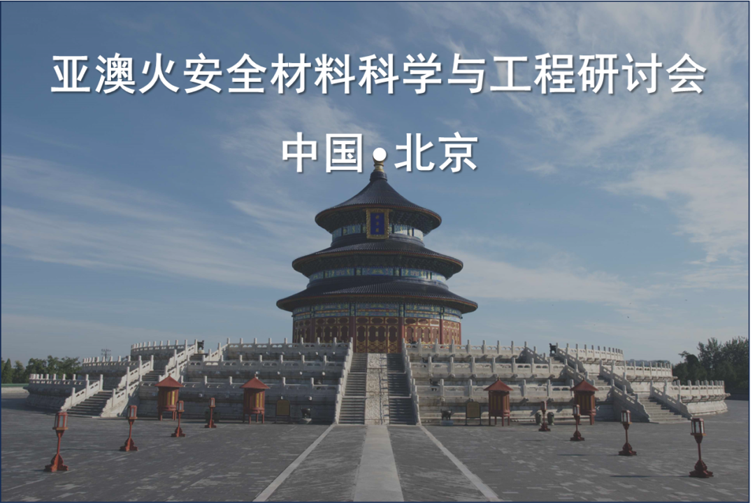 太阳成集团61999(中国)有限公司官网