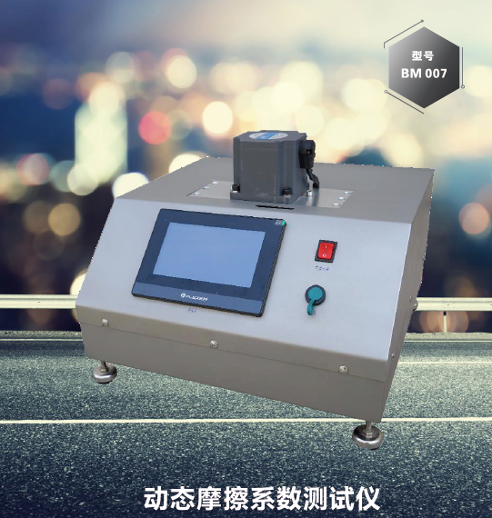 太阳成集团61999(中国)有限公司官网